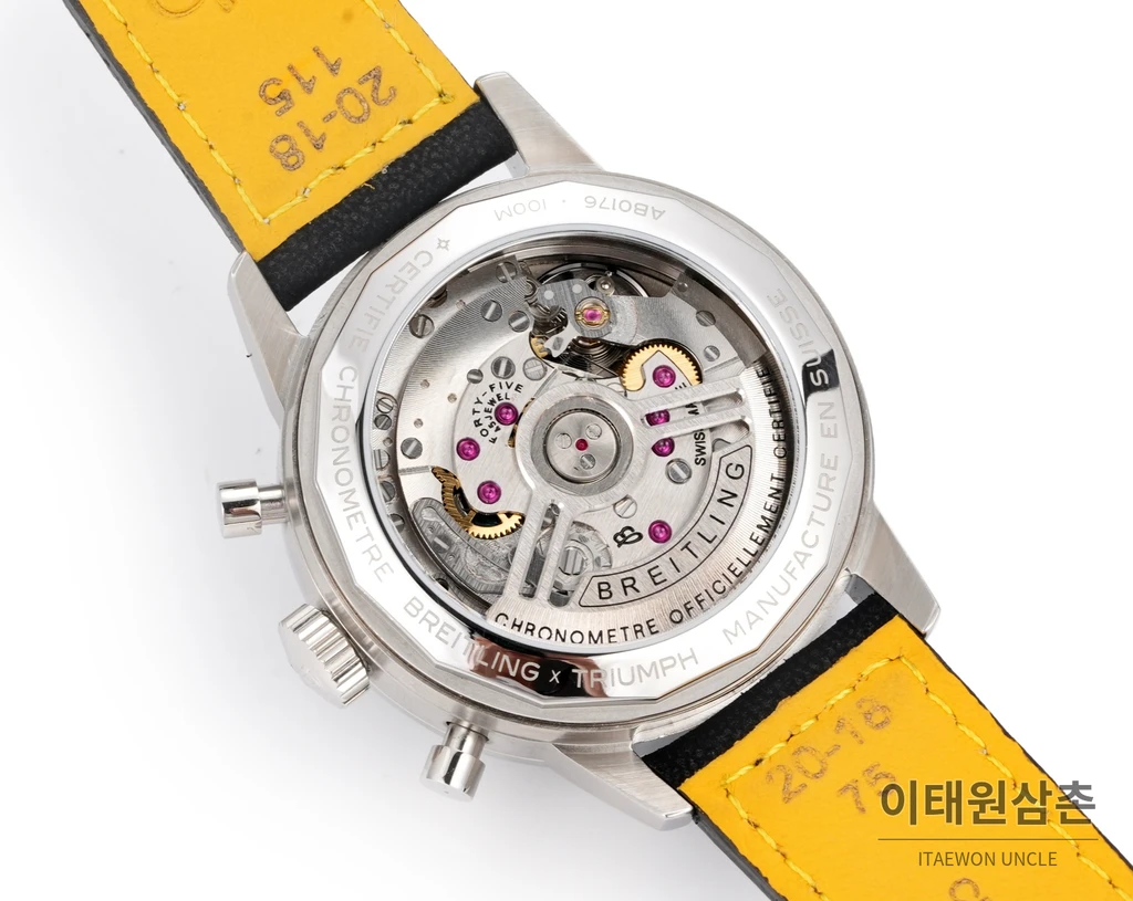 브라이틀링 TOP TIME B01 크로노그래프 오토매틱 41mm