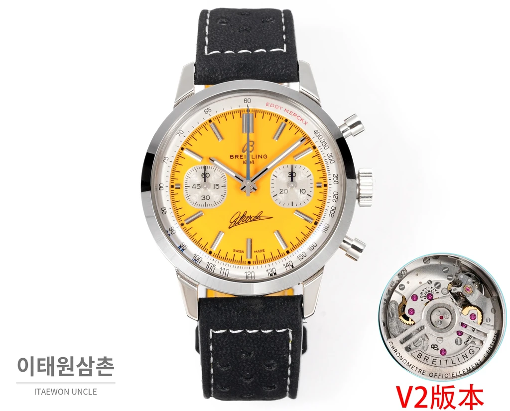 브라이틀링 TOP TIME B01 크로노그래프 오토매틱 41mm