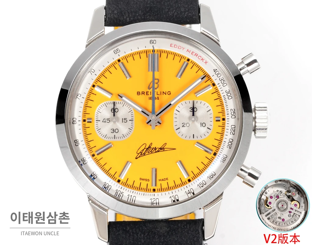 브라이틀링 TOP TIME B01 크로노그래프 오토매틱 41mm