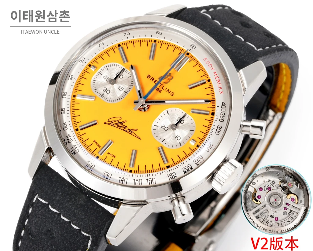 브라이틀링 TOP TIME B01 크로노그래프 오토매틱 41mm