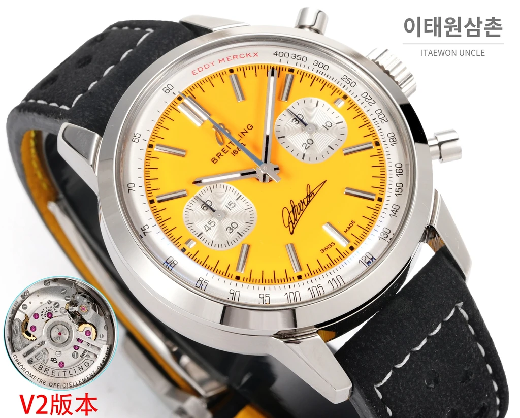 브라이틀링 TOP TIME B01 크로노그래프 오토매틱 41mm