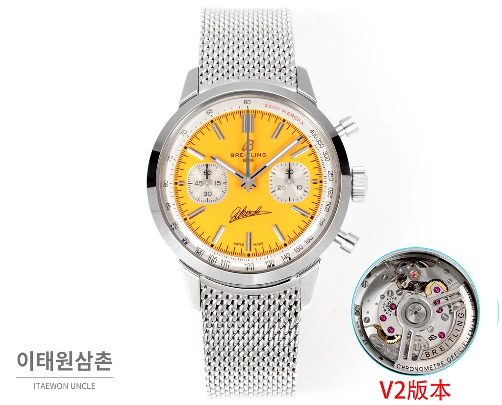 브라이틀링 TOP TIME B01 크로노그래프 오토매틱 스틸브레이슬릿 41mm
