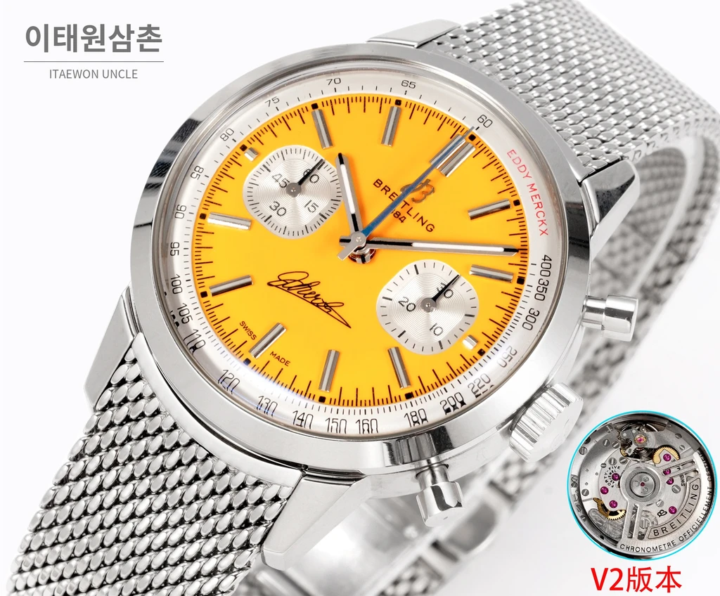 브라이틀링 TOP TIME B01 크로노그래프 오토매틱 스틸브레이슬릿 41mm