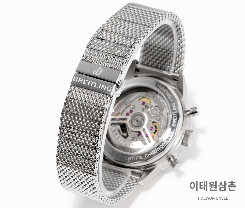 브라이틀링 TOP TIME B01 크로노그래프 오토매틱 스틸브레이슬릿 41mm