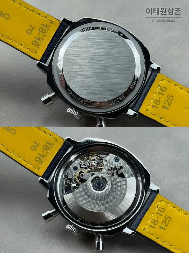 브라이틀링 탑타임 B01 레이싱 가면라이더 리미티드 크로노그래프 오토매틱 38mm 화이트 다이얼 네이비 가죽 스트랩