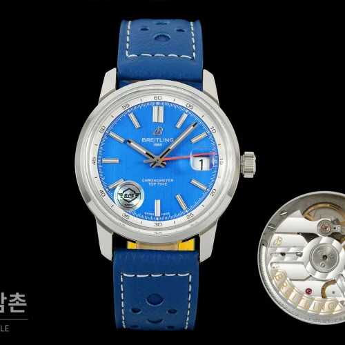 브라이틀링 탑타임 B31 브러시드케이스 레더스트랩 오토매틱 38mm 블루 다이얼