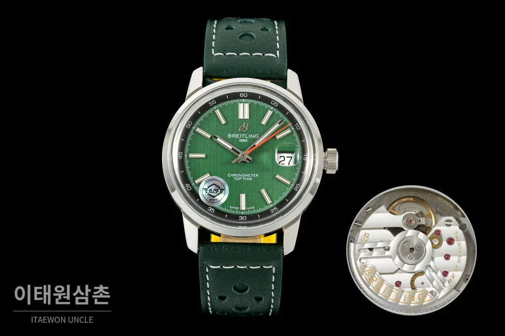 브라이틀링 탑타임 B31 브러시드케이스 레더스트랩 오토매틱 38mm 그린 다이얼