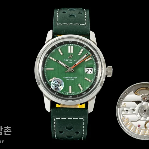 브라이틀링 탑타임 B31 브러시드케이스 레더스트랩 오토매틱 38mm 그린 다이얼