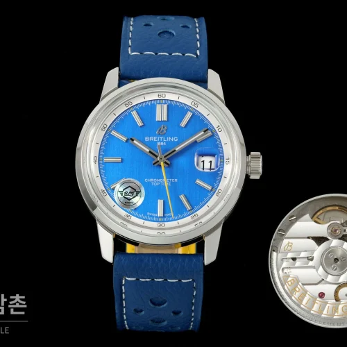 브라이틀링 탑타임 B31 브러시드케이스 레더스트랩 오토매틱 38mm 블루 다이얼 (3)
