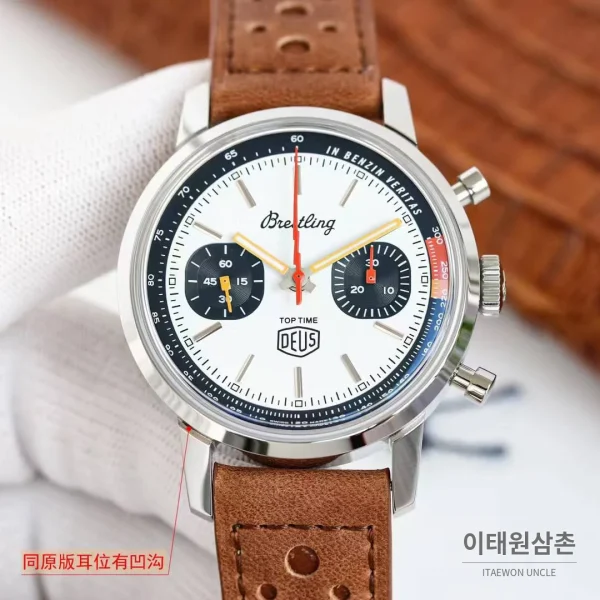 브라이틀링 탑타임 스틸 조로다이얼 크로노그래프 오토매틱 41mm 브라운 가죽 스트랩 블랙 베젤