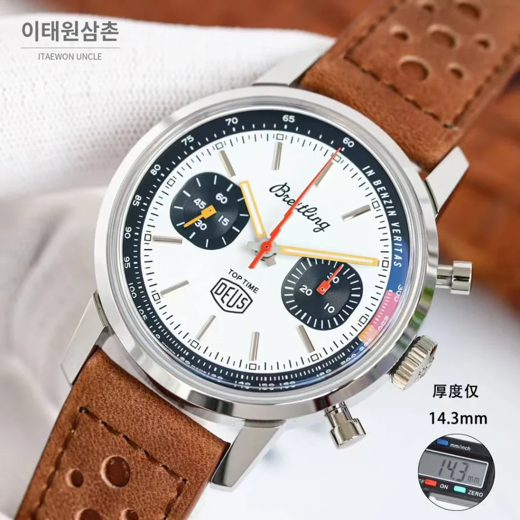 브라이틀링 탑타임 스틸 조로다이얼 크로노그래프 오토매틱 41mm 브라운 가죽 스트랩 블랙 베젤