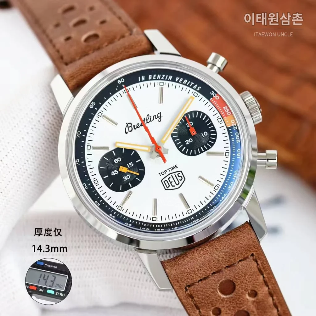 브라이틀링 탑타임 스틸 조로다이얼 크로노그래프 오토매틱 41mm 브라운 가죽 스트랩 블랙 베젤