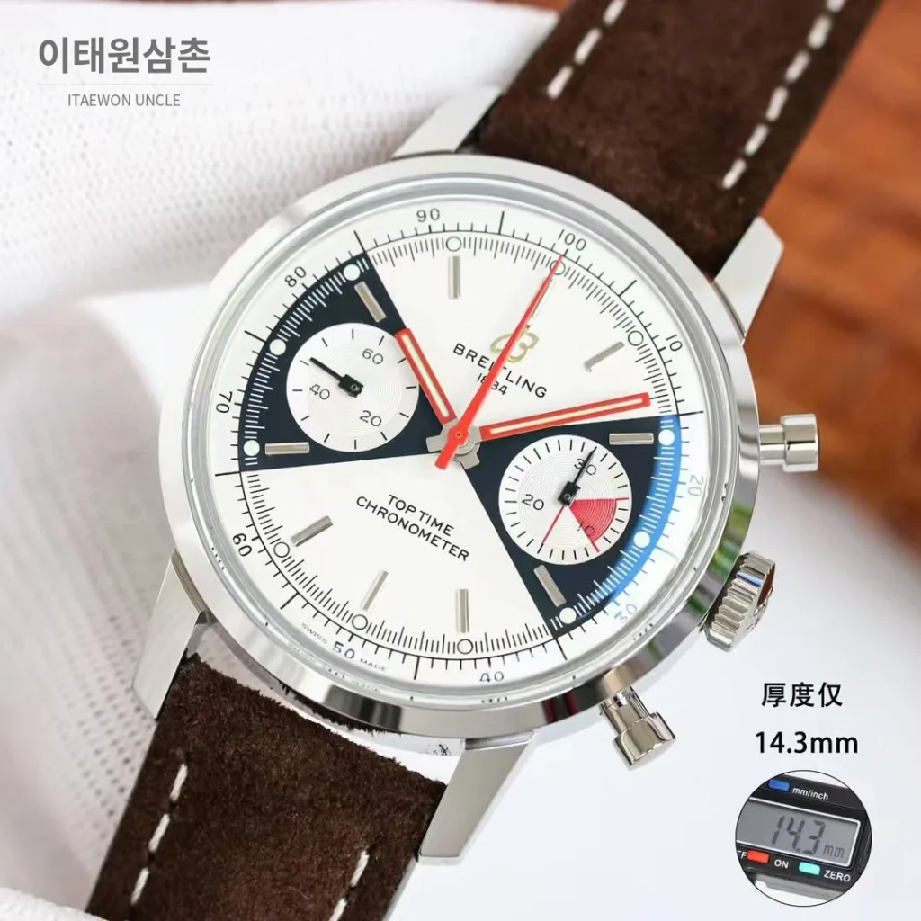 브라이틀링 탑타임 스틸 조로다이얼 크로노그래프 오토매틱 41mm 브라운 가죽 스트랩