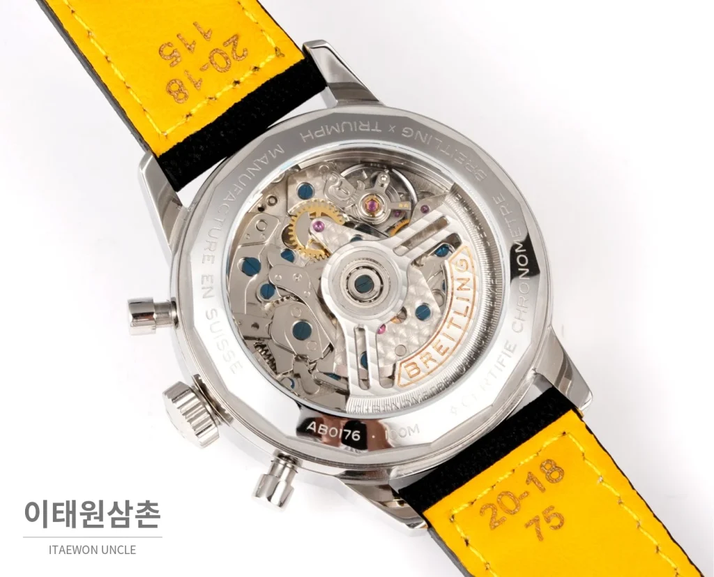 브라이틀링 트랜스오션 크로노그래프 블랙다이얼 스틸 오토매틱 41mm