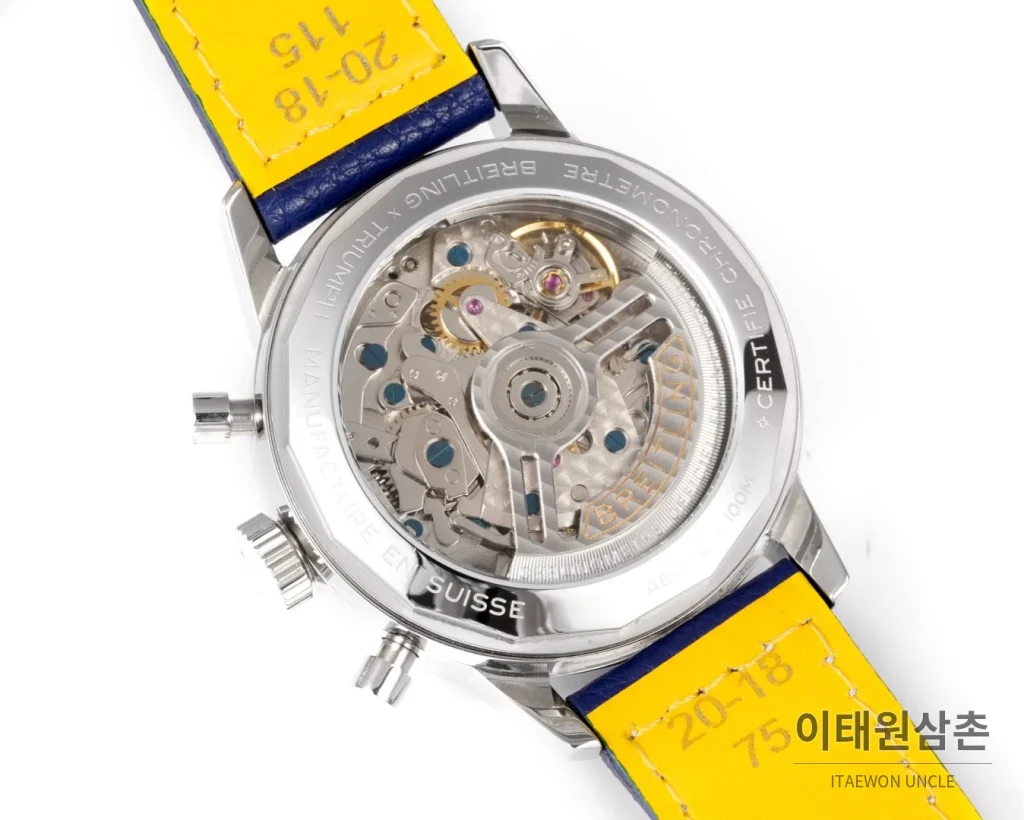 브라이틀링 트랜스오션 크로노그래프 블루다이얼 스틸 오토매틱 41mm