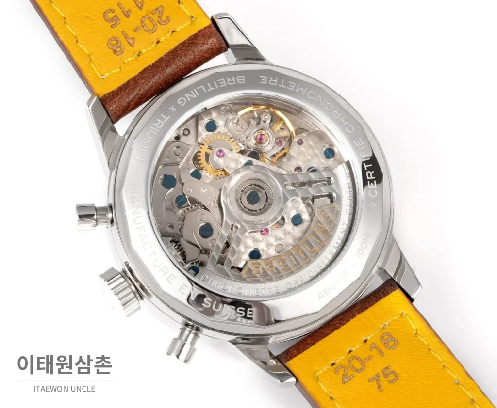 브라이틀링 트랜스오션 크로노그래프 브라운다이얼 스틸 오토매틱 41mm