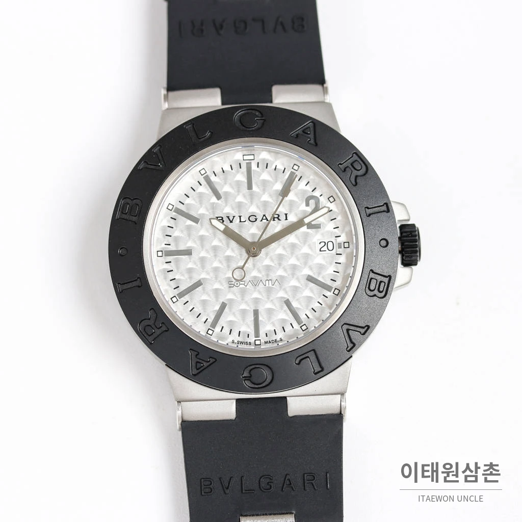 불가리 알루미늄 스티브 아오키 케이크 페이스 오토매틱 40mm