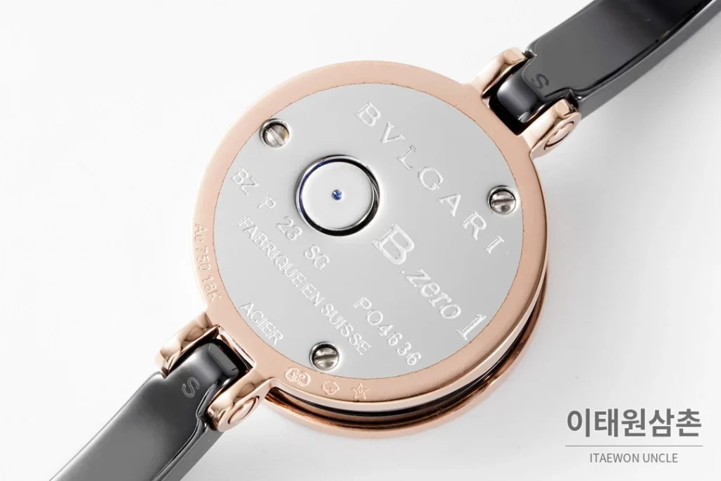 불가리 비제로원 세라믹 브레이슬릿 쿼츠 워치 23mm 블랙 다이얼 로즈골드 베젤