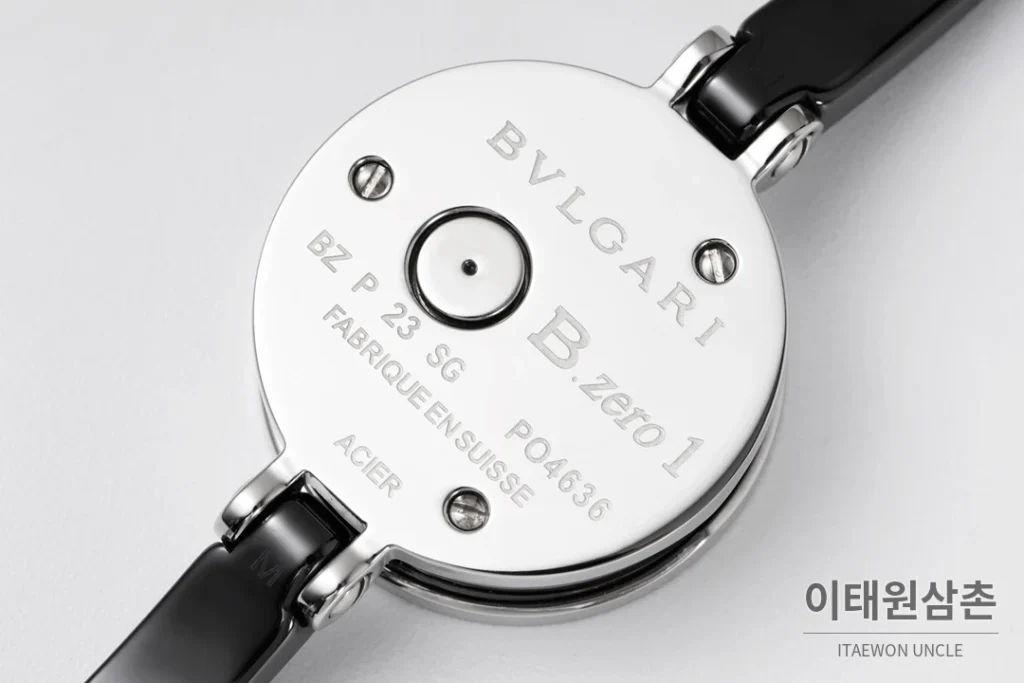 불가리 비제로원 세라믹 브레이슬릿 쿼츠 워치 23mm 블랙 다이얼 실버 베젤