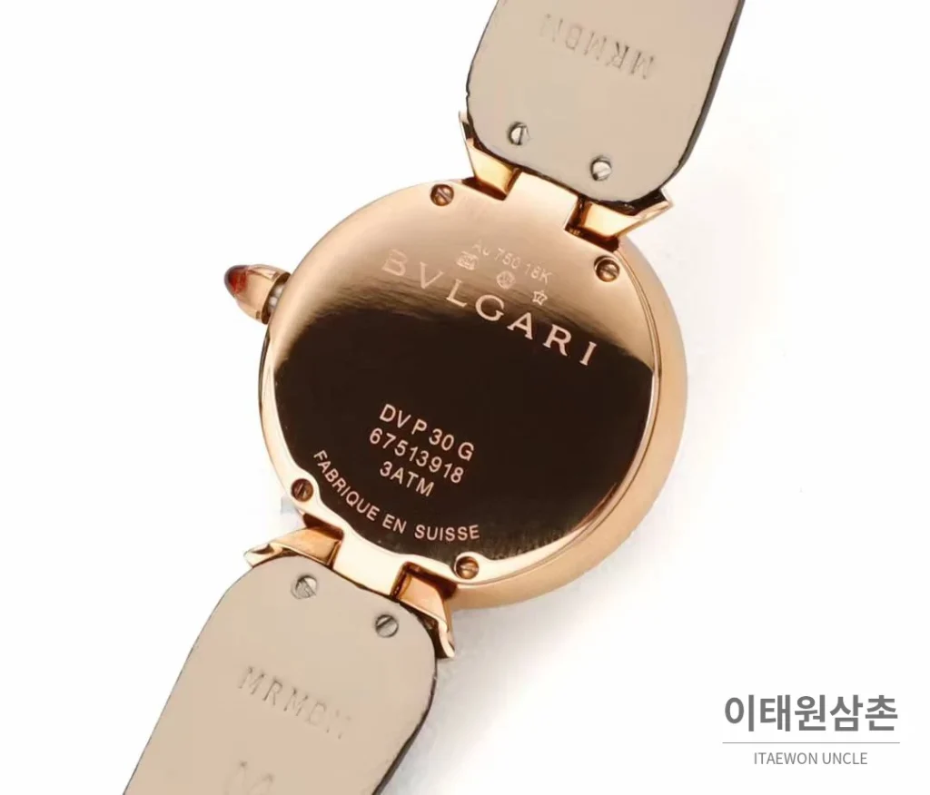 불가리 디바스 드림 다이아세팅 화이트다이얼 쿼츠 블랙 가죽 스트랩