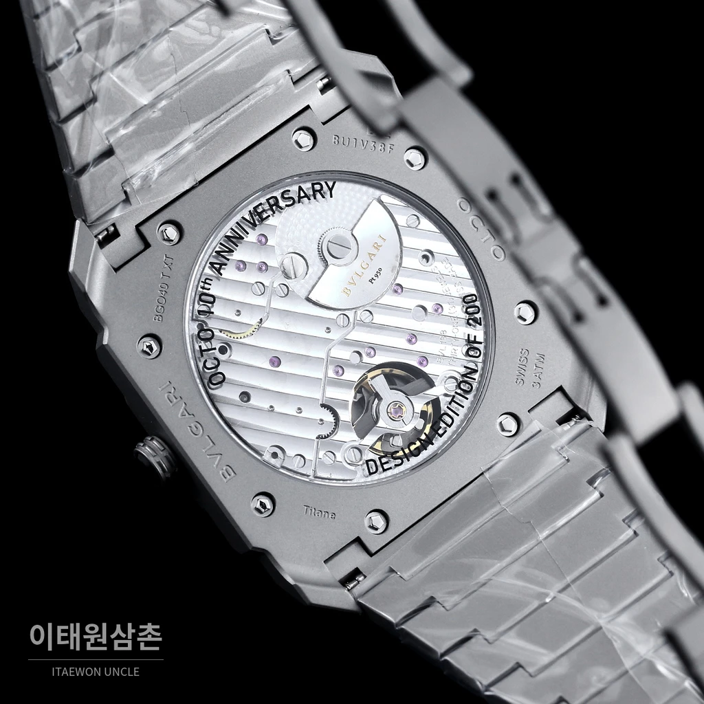 불가리 옥토 피니씨모 스테인리스 스틸 울트라씬 스포츠 워치 40mm 실버 스틸 브레이슬릿
