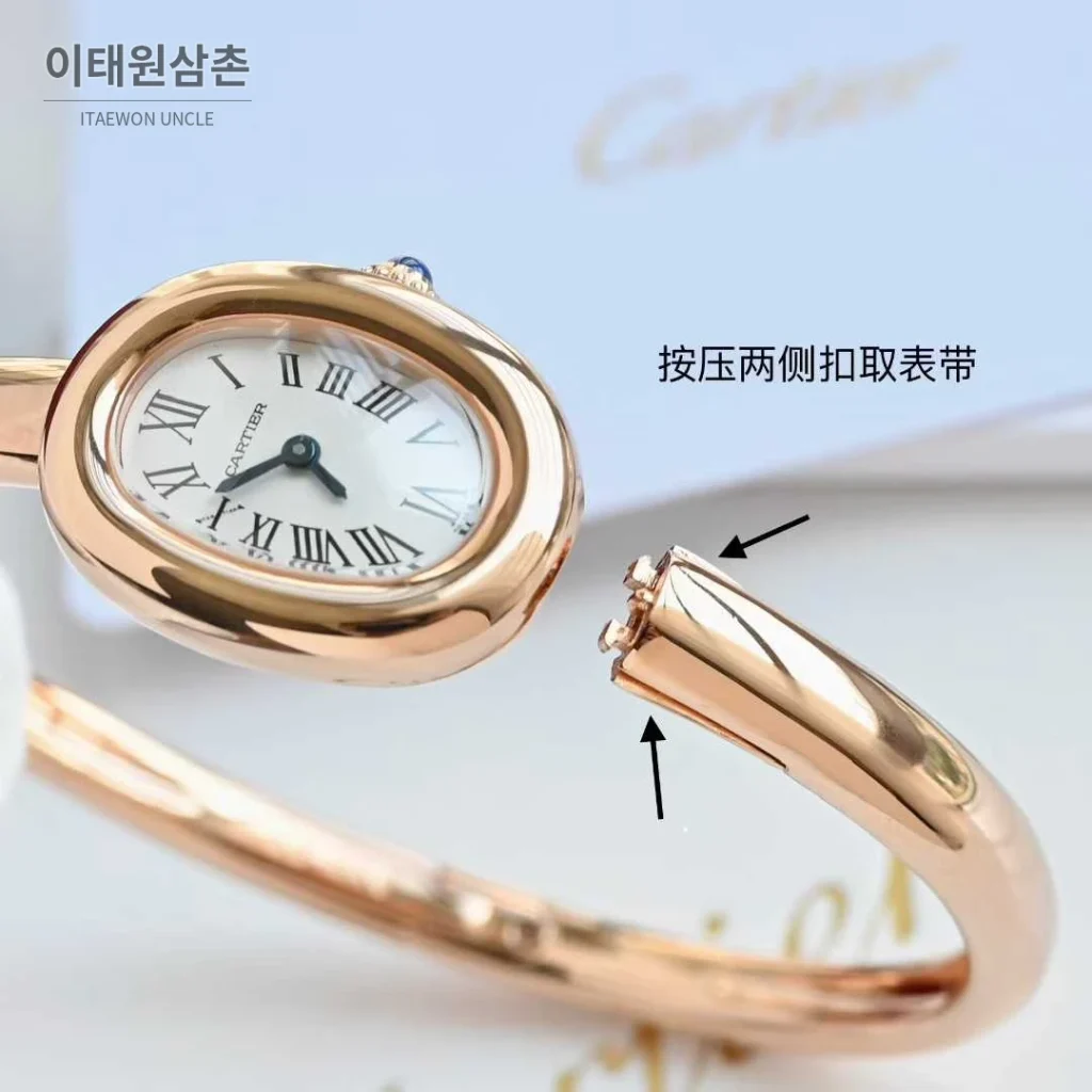 까르띠에 베누아 브레이슬릿 골드 로즈골드 타원형 화이트다이얼 블루핸즈 쿼츠 24.6mm (2)