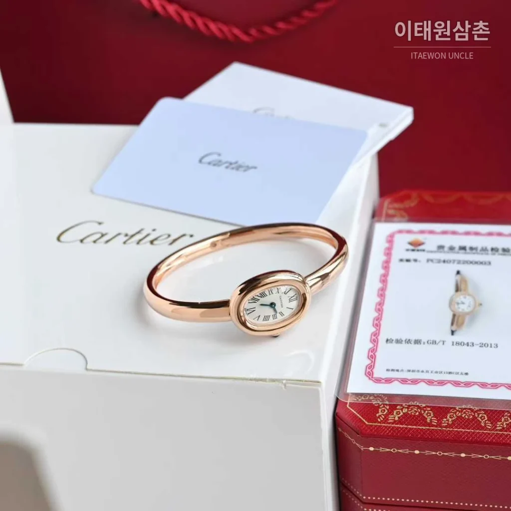 까르띠에 베누아 브레이슬릿 골드 로즈골드 타원형 화이트다이얼 블루핸즈 쿼츠 24.6mm (2)