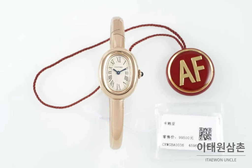 까르띠에 베누아 다이아 타원형 화이트다이얼 로만인덱스 블루핸즈 쿼츠 31.4mm 로즈골드 브레이슬릿