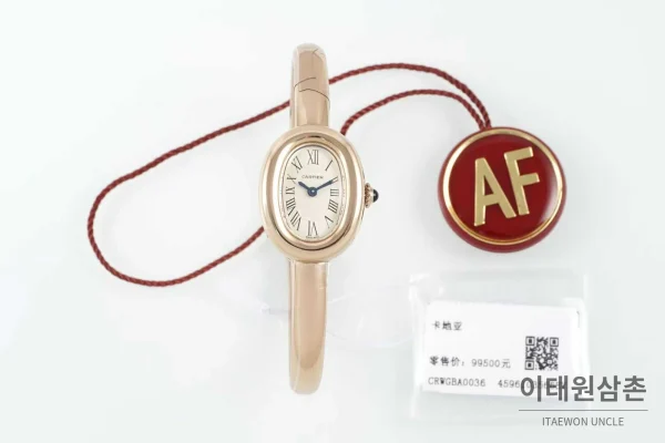 까르띠에 베누아 다이아 타원형 화이트다이얼 로만인덱스 블루핸즈 쿼츠 31.4mm 로즈골드 브레이슬릿