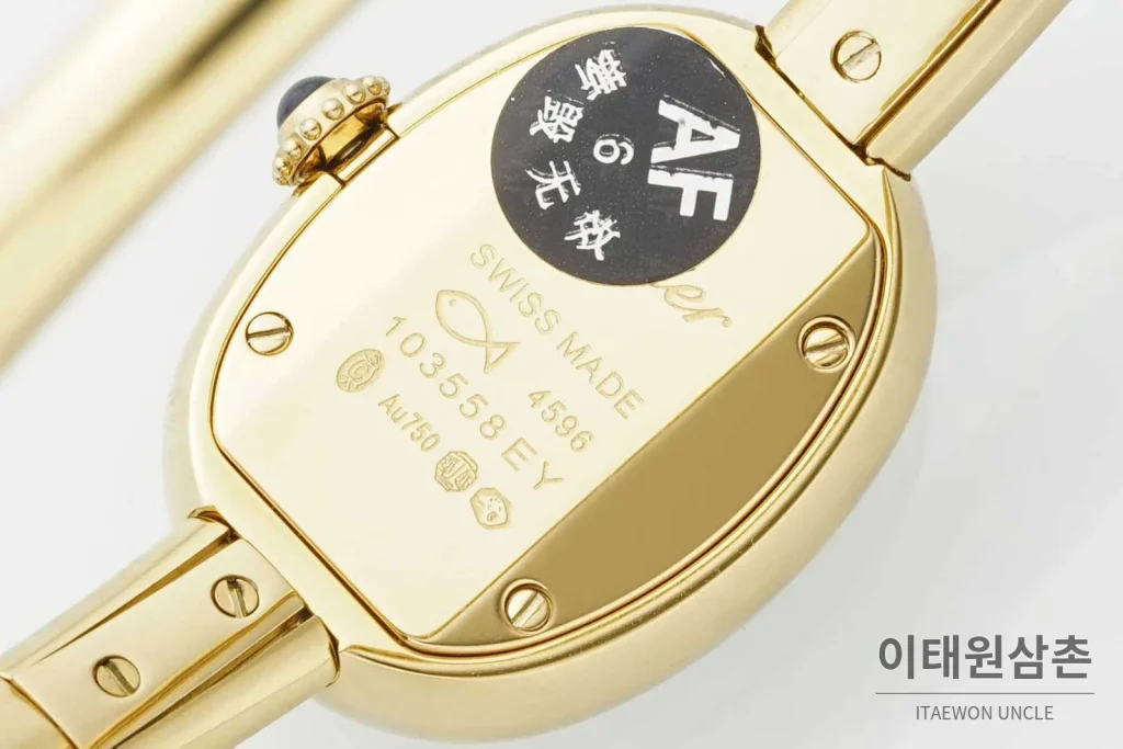까르띠에 베누아 다이아 타원형 화이트다이얼 로만인덱스 블루핸즈 쿼츠 31.4mm 골드 브레이슬릿