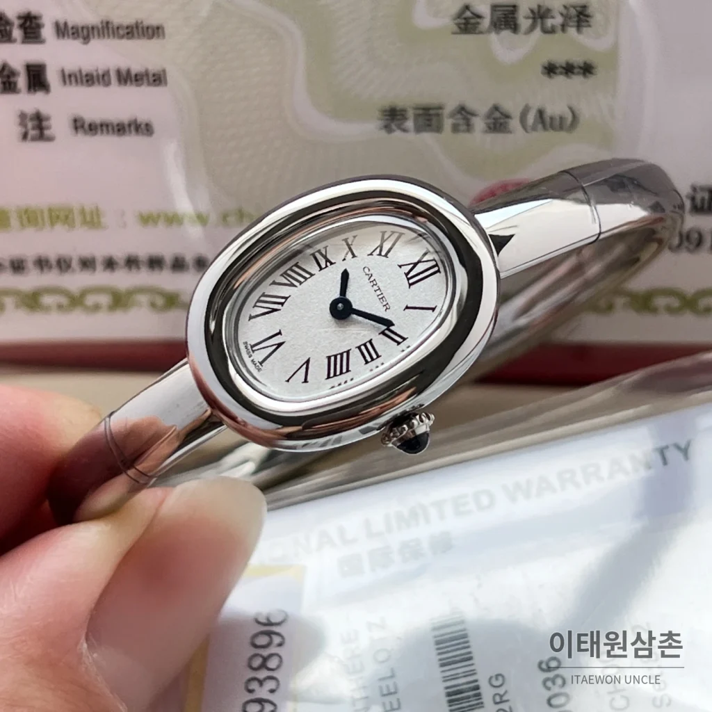 까르띠에 베누아르 미니 화이트골드 브레이슬릿 쿼츠 18.7mm