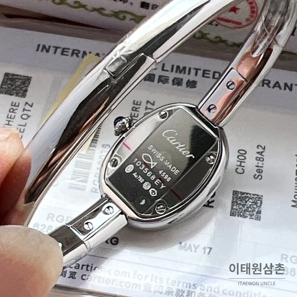 까르띠에 베누아르 미니 화이트골드 브레이슬릿 쿼츠 18.7mm
