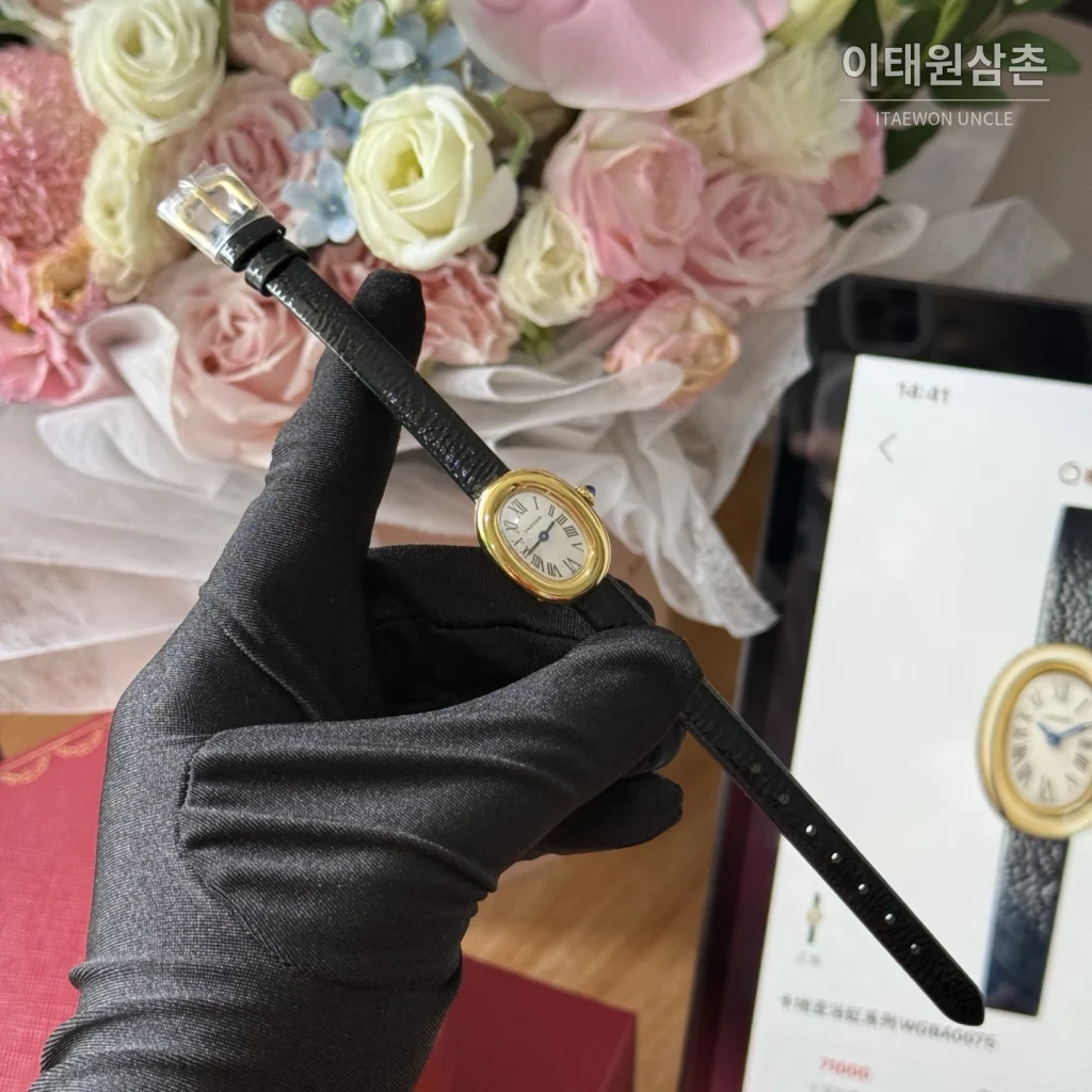 까르띠에 바이뉴아 쿼츠
