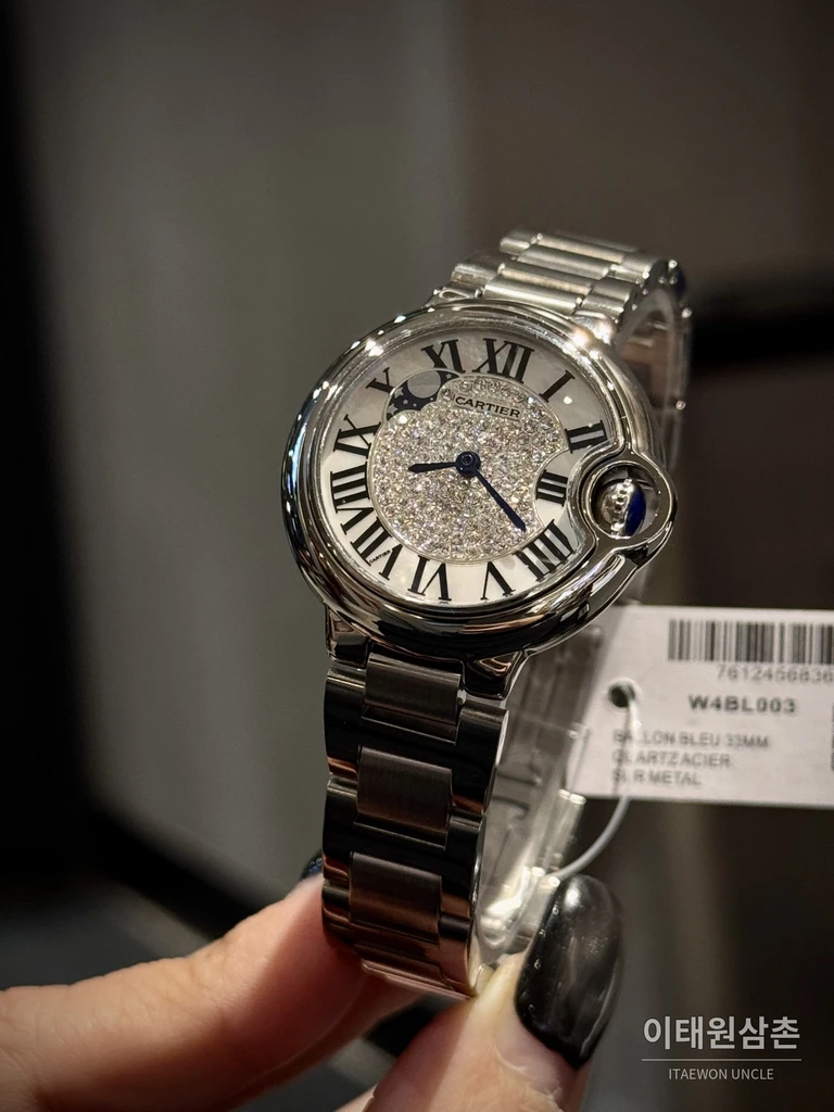 까르띠에 발롱블루 다이아몬드베젤 레더 여성용 쿼츠시계 36mm
