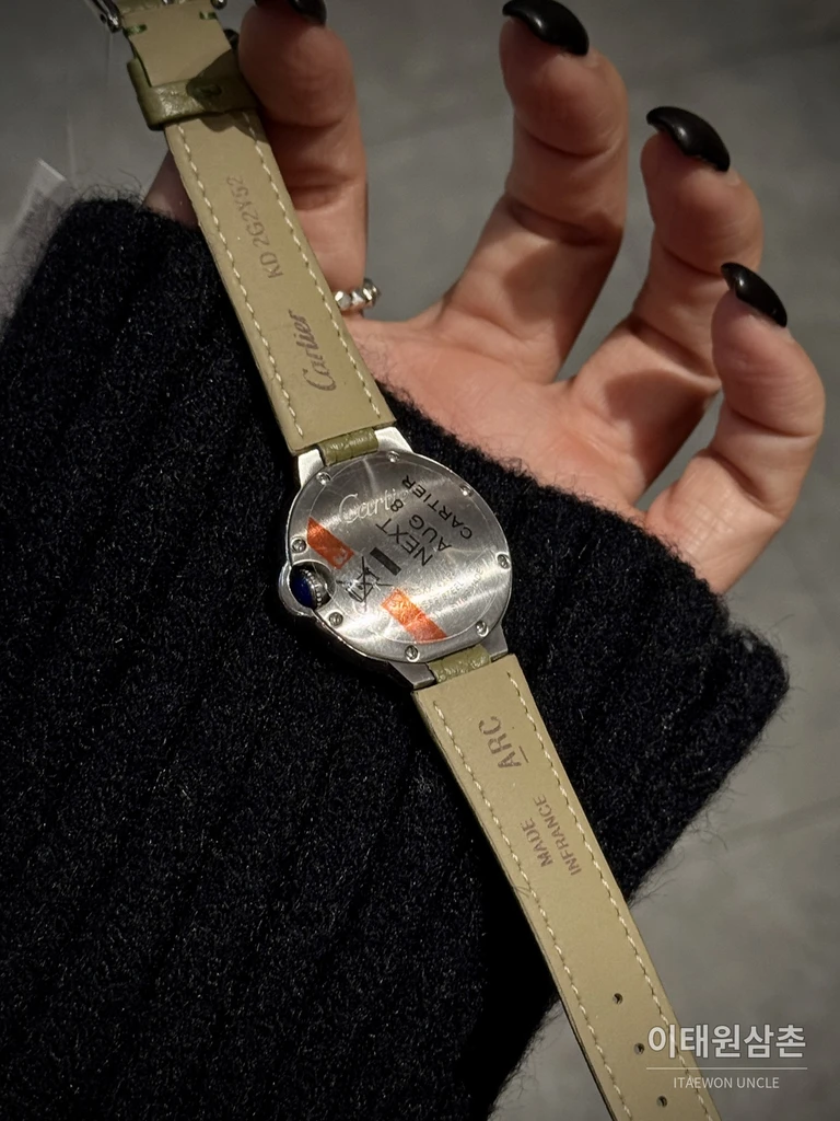 까르띠에 발롱블루 다이아몬드세팅 레더 여성용 쿼츠시계 36mm