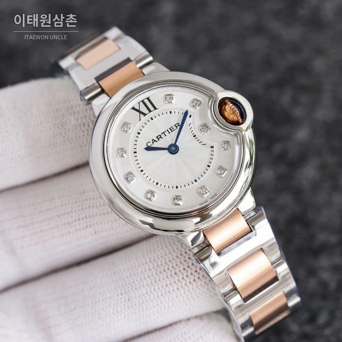 까르띠에 발롱블루 쿼츠 스틸 브레이슬릿