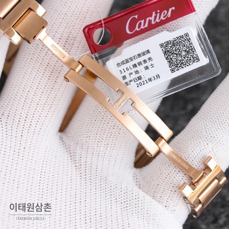 까르띠에 발롱블루 쿼츠