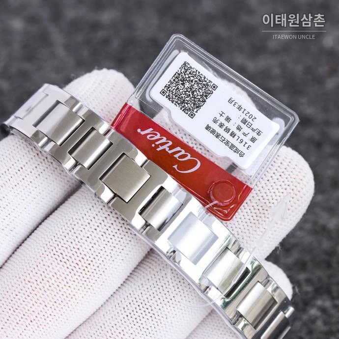 까르띠에 발롱블루 쿼츠 로즈골드 브레이슬릿
