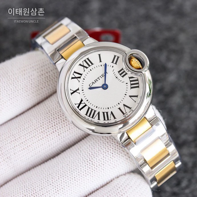 까르띠에 발롱블루 쿼츠 스틸 브레이슬릿