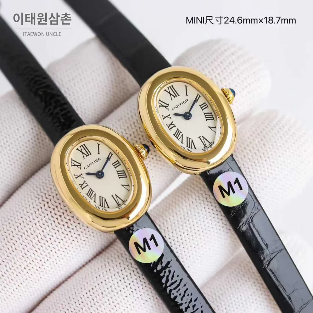 까르띠에 베누아 미니 스틸 화이트다이얼 로만인덱스 블루핸즈 쿼츠 24.6mm (2)