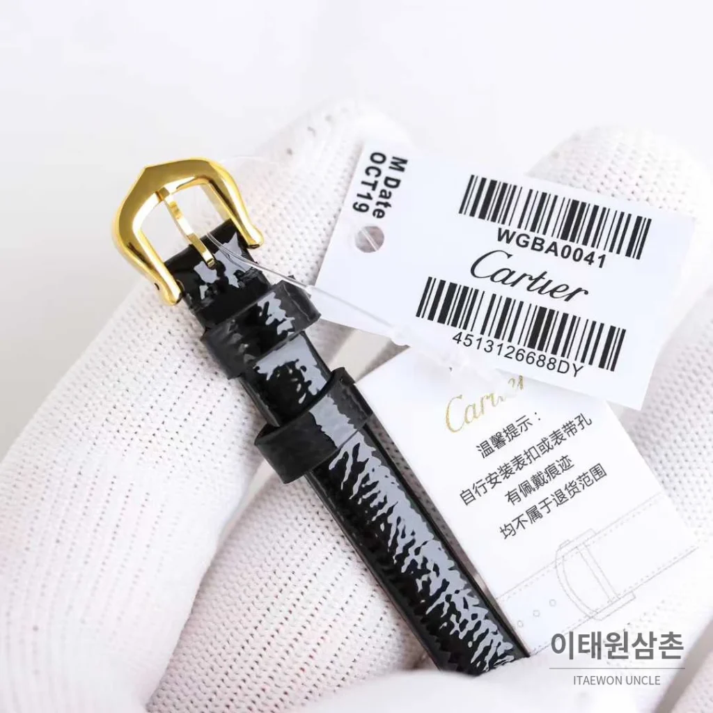 까르띠에 베누아 미니 스틸 화이트다이얼 로만인덱스 블루핸즈 쿼츠 24.6mm (2)
