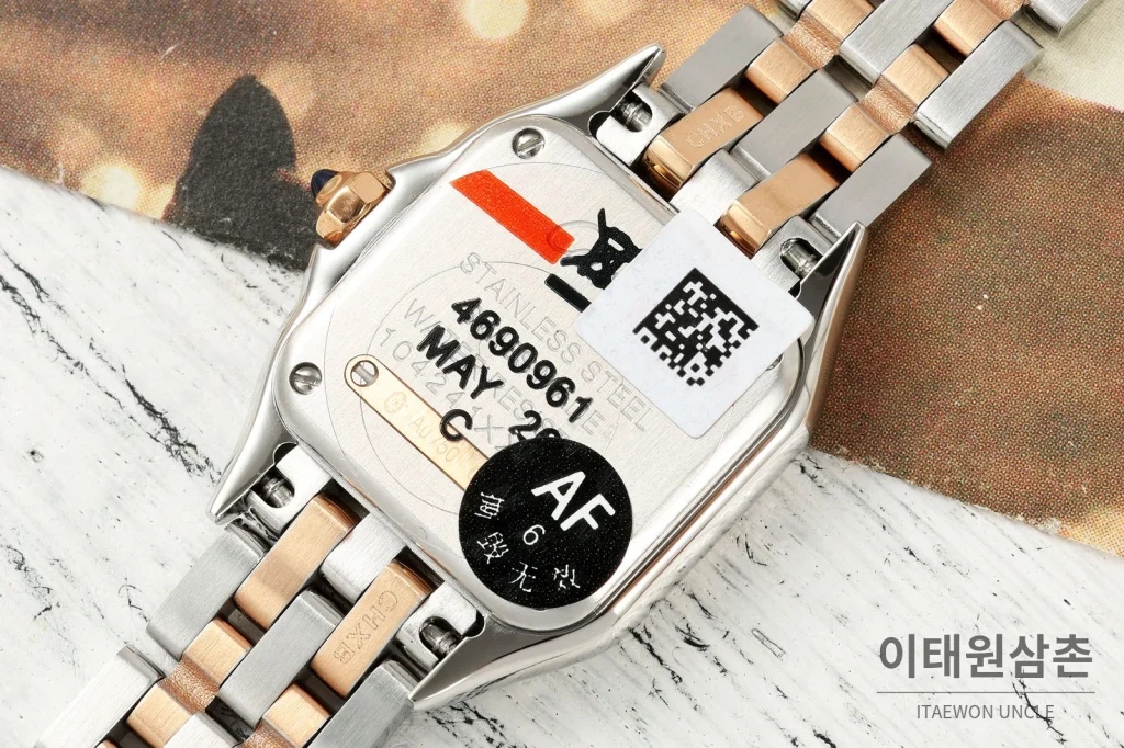 까르띠에 팬더 쿼츠 버건디 다이얼 투톤 브레이슬릿 로즈골드 베젤