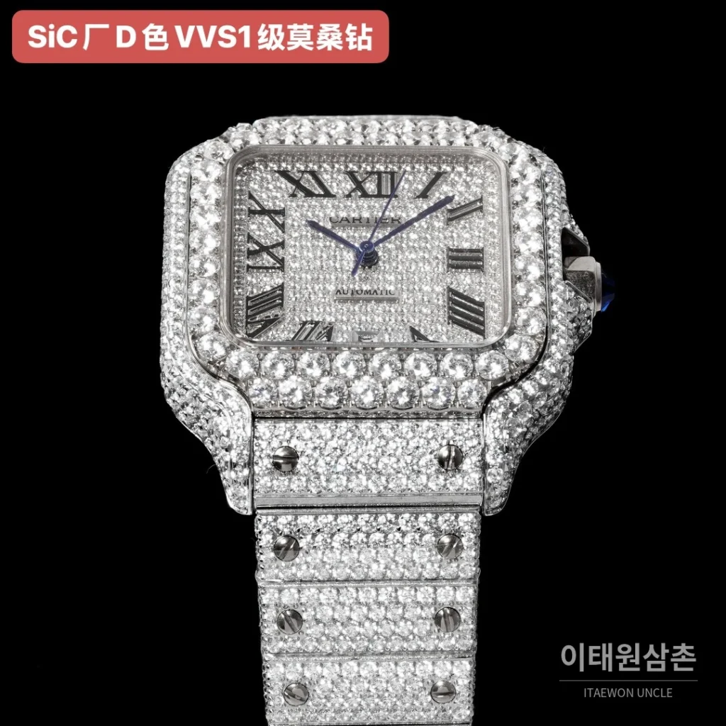 까르띠에 산토스 D컬러 VVS1 풀모이사나이트 로만다이얼 남녀공용시계