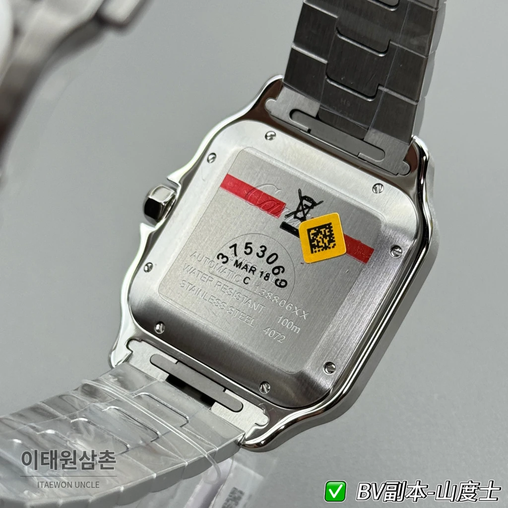 까르띠에 산토스 드 까르띠에 스틸 브라운 다이얼 오토매틱 39.8mm