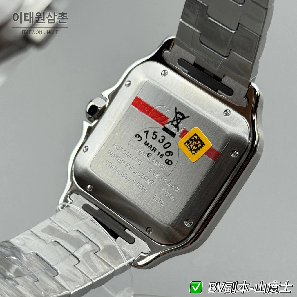 까르띠에 산토스 드 까르띠에 스틸 화이트 다이얼 오토매틱 39.8mm