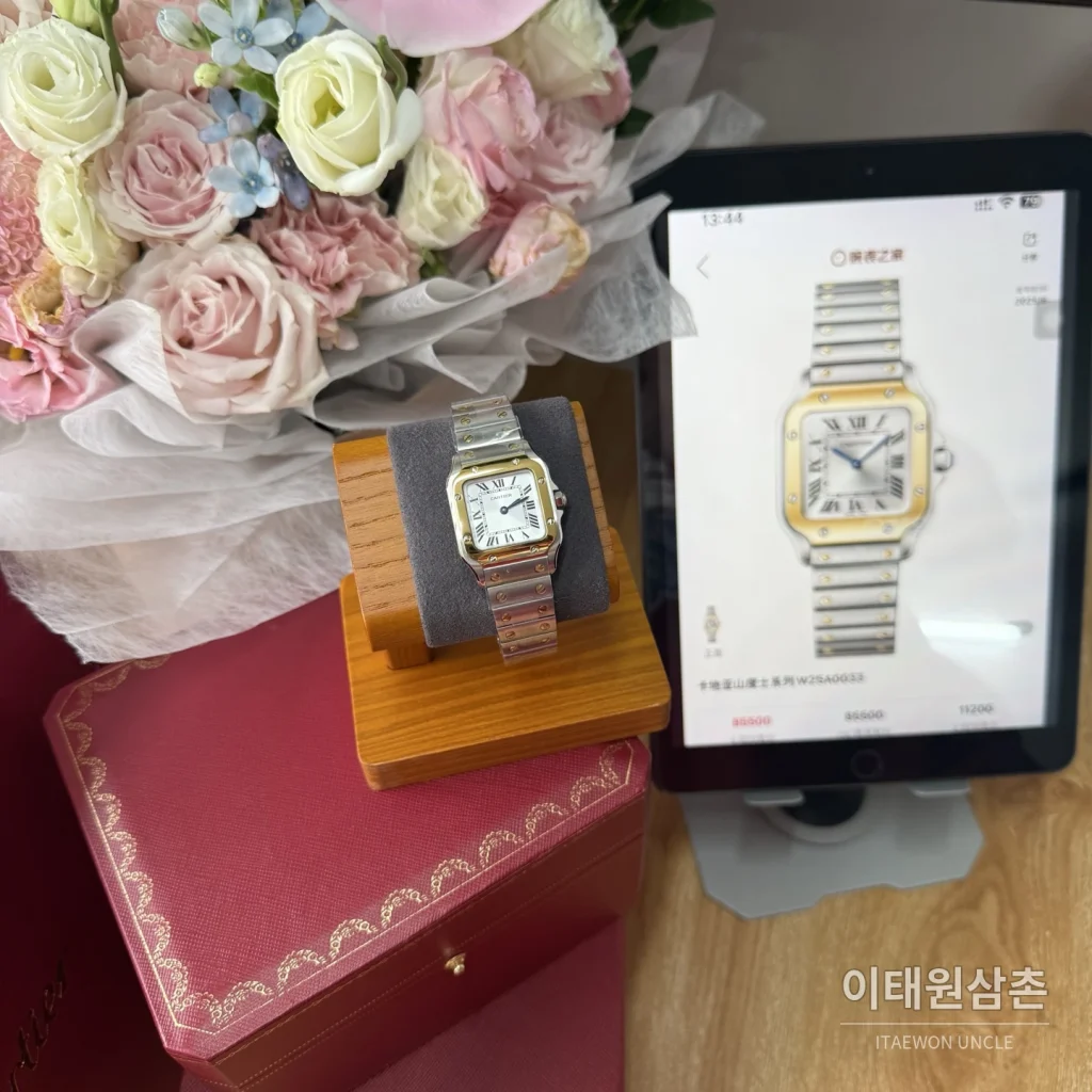 까르띠에 산토스 쿼츠 화이트 다이얼 투톤 브레이슬릿 골드 베젤
