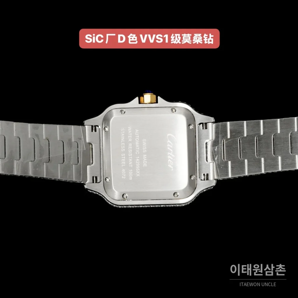 까르띠에 산토스 쿼츠 샴페인 다이얼 스틸 브레이슬릿 골드 베젤