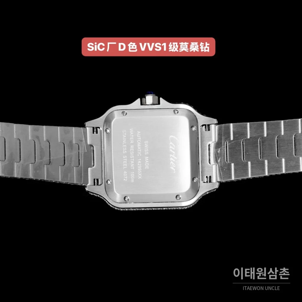 까르띠에 산토스 쿼츠 네이비 다이얼 스틸 브레이슬릿