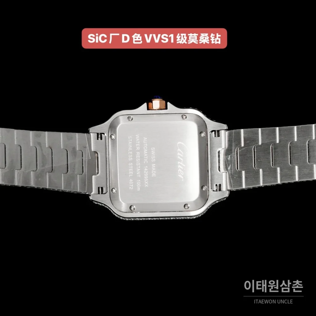 까르띠에 산토스 쿼츠 그린 다이얼 스틸 브레이슬릿 로즈골드 베젤