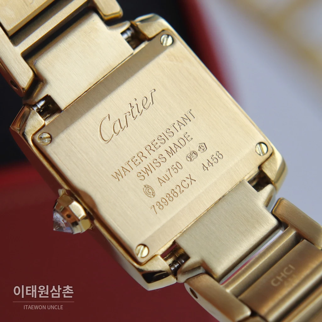 까르띠에 탱크 프랑세즈 스틸 다이아몬드 실버다이얼 쿼츠 25.7mm 골드 브레이슬릿